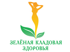 Логотип Зеленая кладовая здоровья.