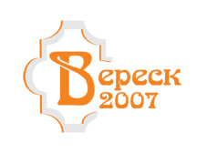 Разработка логотипа для компании Вереск.
