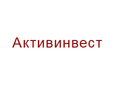 Создание  сайта компании АКТИВИНВЕСТ | разработка дизайна | изготовление логотипа  | студия веб  дизайна de LUXE |  Днепропетровск | Украина.