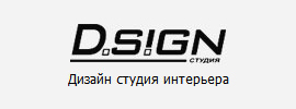 Создание сайта компании студии D.Sign - дизайн интерьера