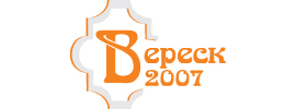 Создание сайта компании Вереск - 2007